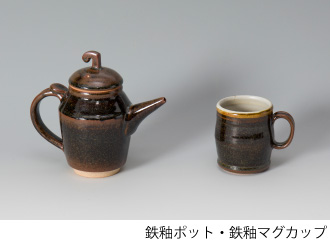 中村利喜雄 陶展